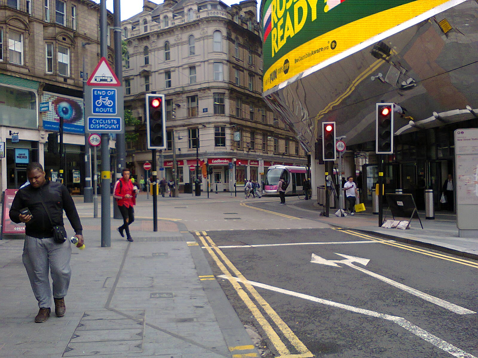 Navigation Street Junction with Stevenson Street