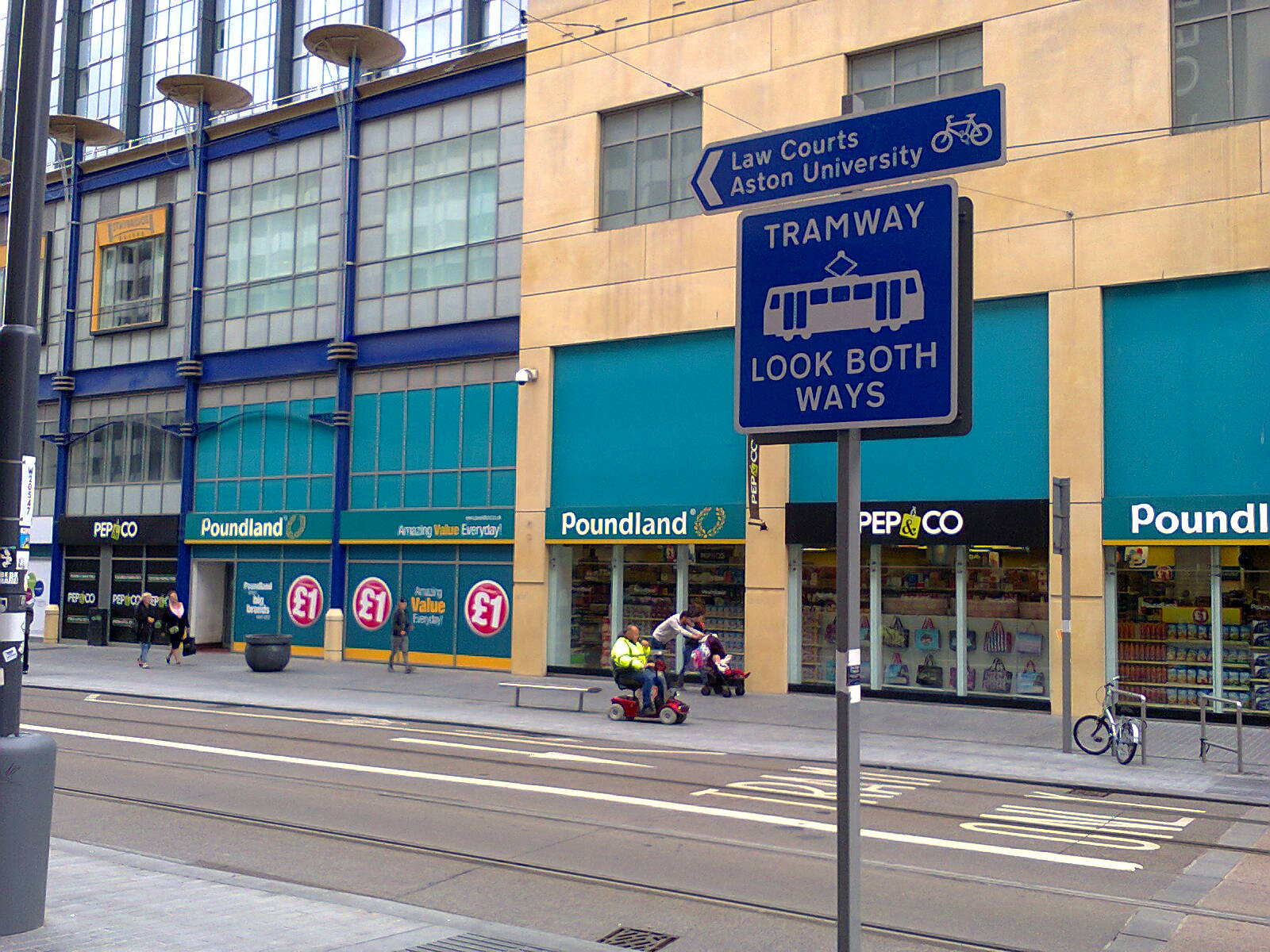 Cherry Street Junction with Corporation Street