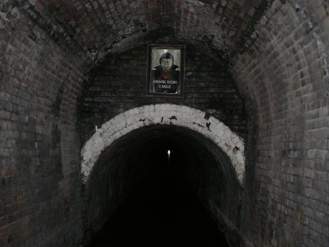 Gosty Hill tunnel interior