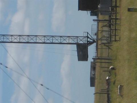 Transmitter Mast Base at Droitwich